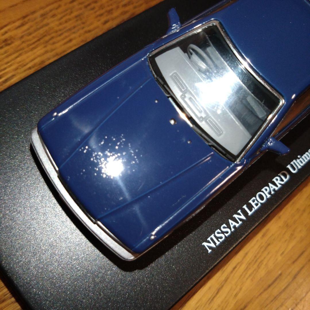1/43 アオシマ 日産 レパード Ultima（前期型）2台セット - メルカリ