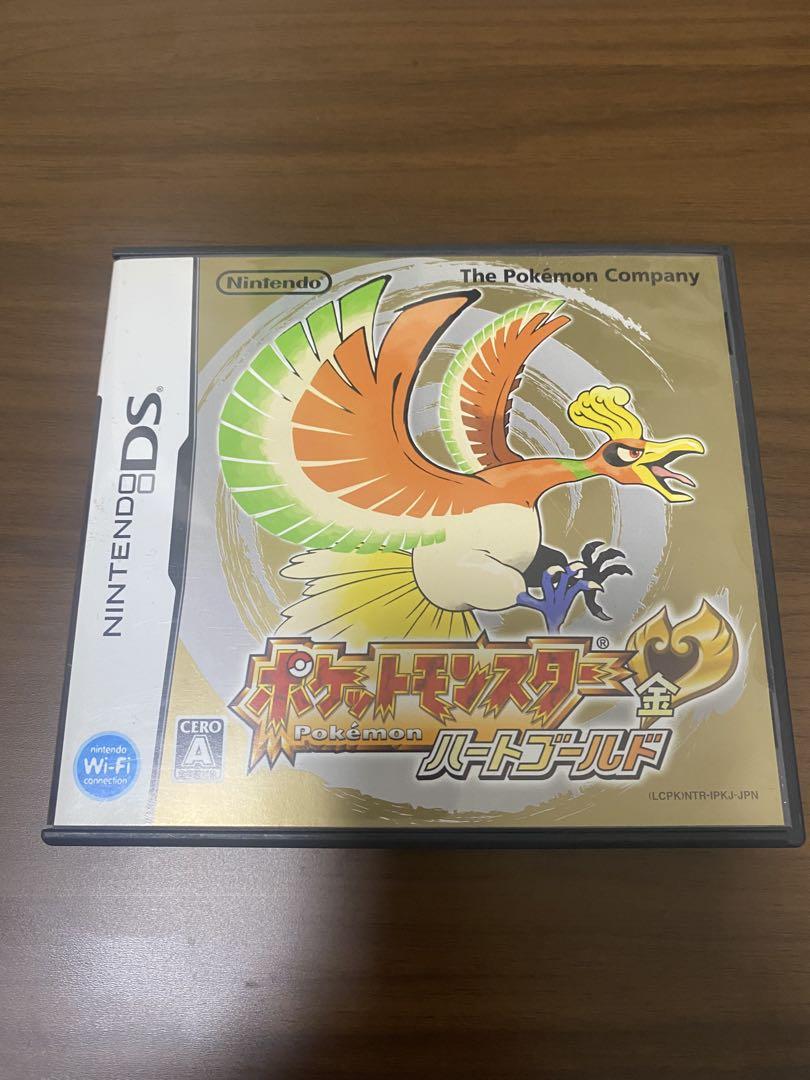 ポケットモンスター ハートゴールド DS