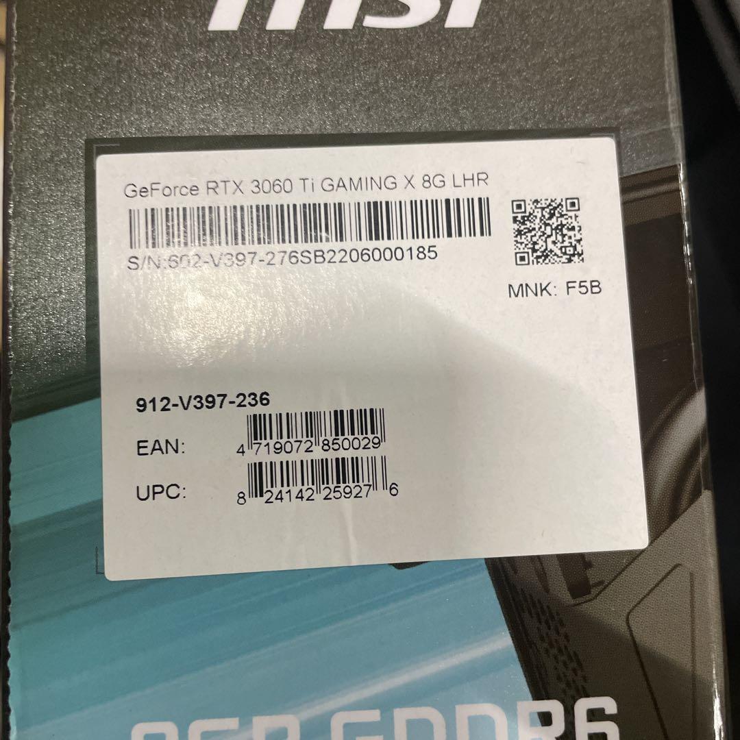 グラフィックボード・グラボ・ビデオカード MSI GeForce RTX 3060 Ti GAMING X 8G LHR