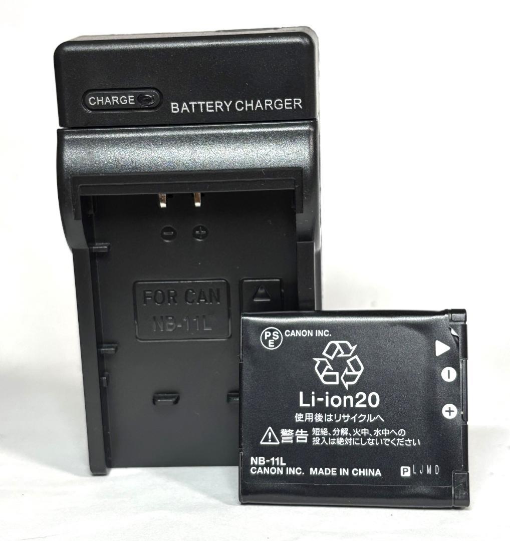 Canon PowerShot A2400 is HD デジタルカメラ　稼動品