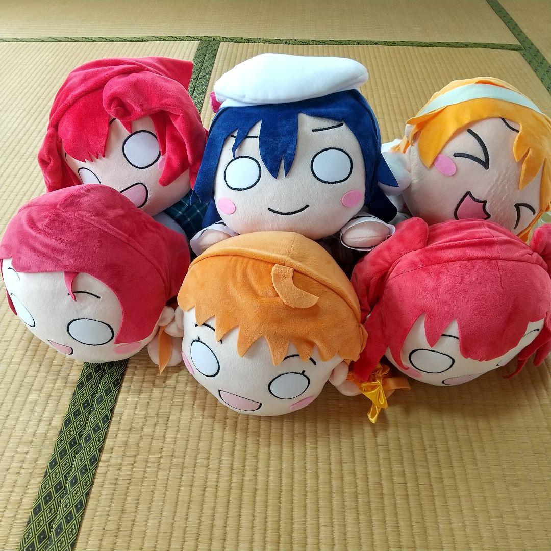 ラブライブ! サンシャイン!! メガジャンボ寝そべりぬいぐるみ 6点ほぼタグ付