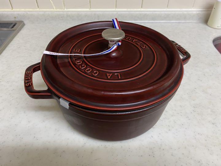 STAUB COCOTTE ROUNDE
