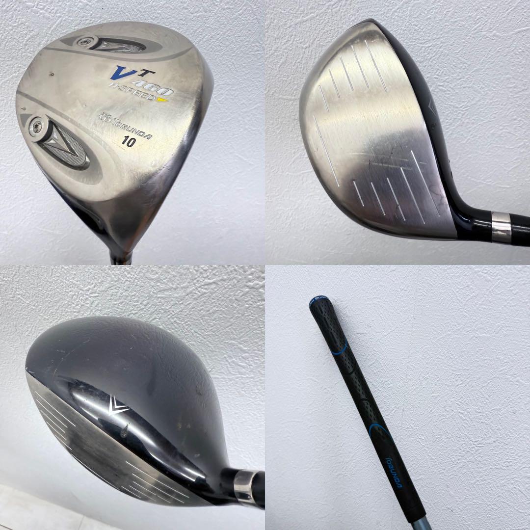 ⭐️格安で！MIZUNO etcメンズゴルフクラブセット⭐️2
