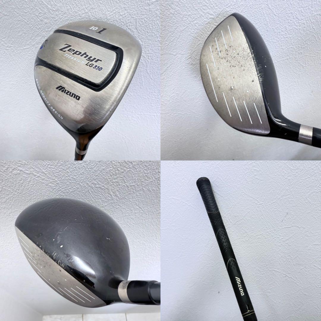 ⭐️格安で！MIZUNO etcメンズゴルフクラブセット⭐️2