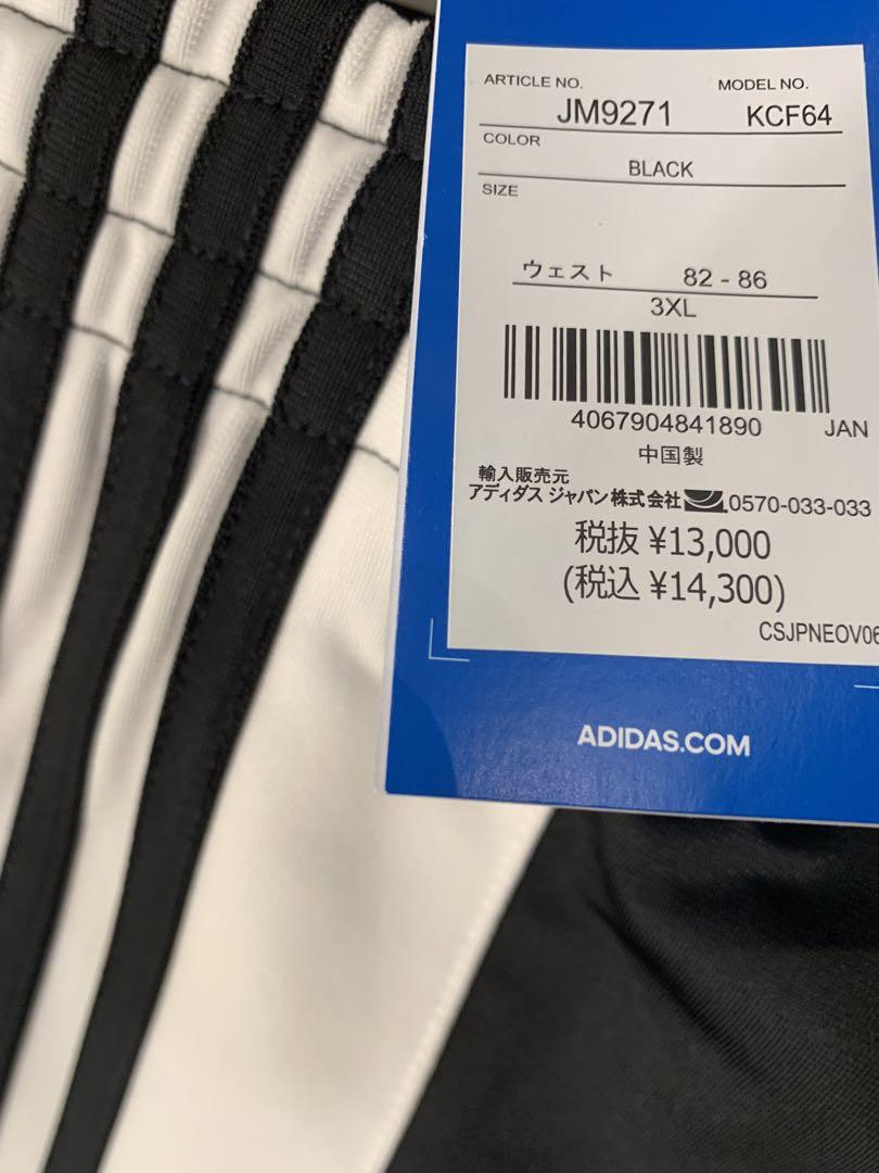 ADILENIUM シーズン2 オーバーサイズ アディブレイクパンツ 3xl 画像2