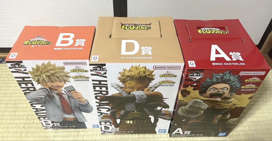 ヒロアカ一番くじ A賞 緑谷出久 B 爆豪勝己 Ｄ賞 ホークス