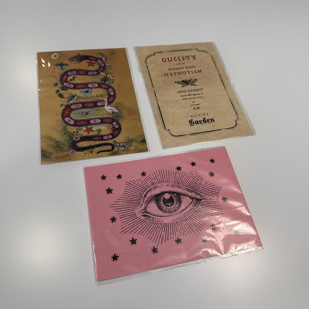【激レア品】GUCCI ハガキ　３枚セット