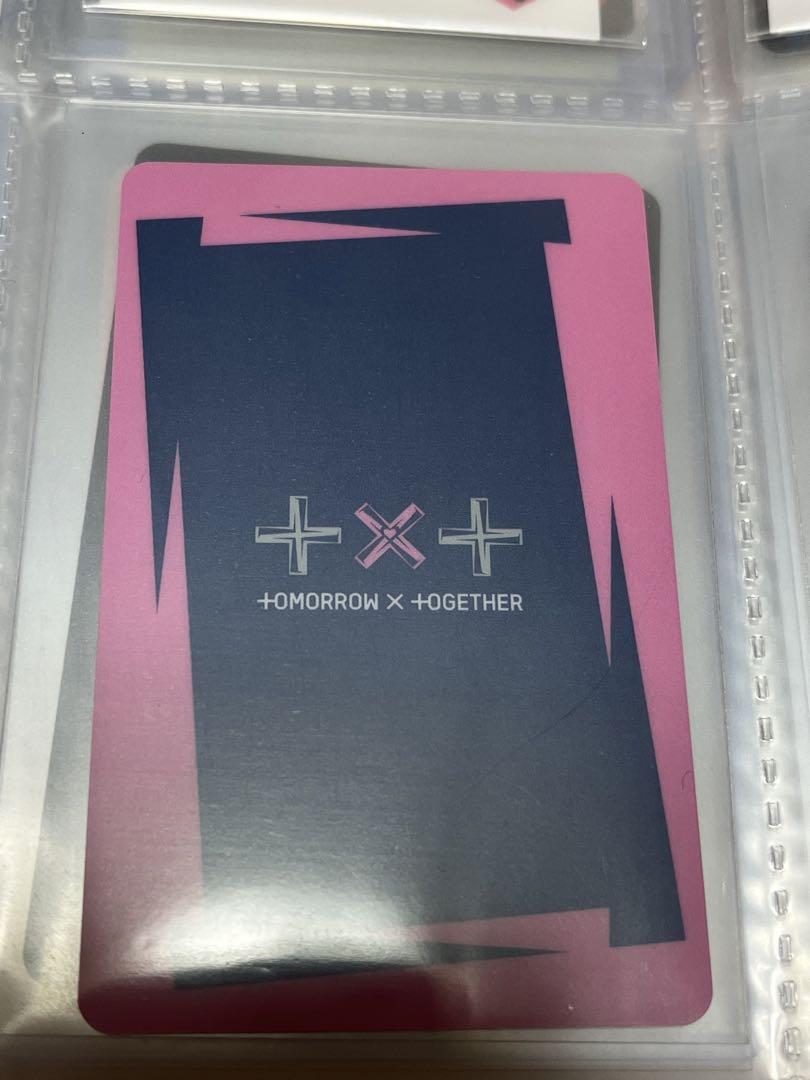 txt ヨンジュン ラキドロ