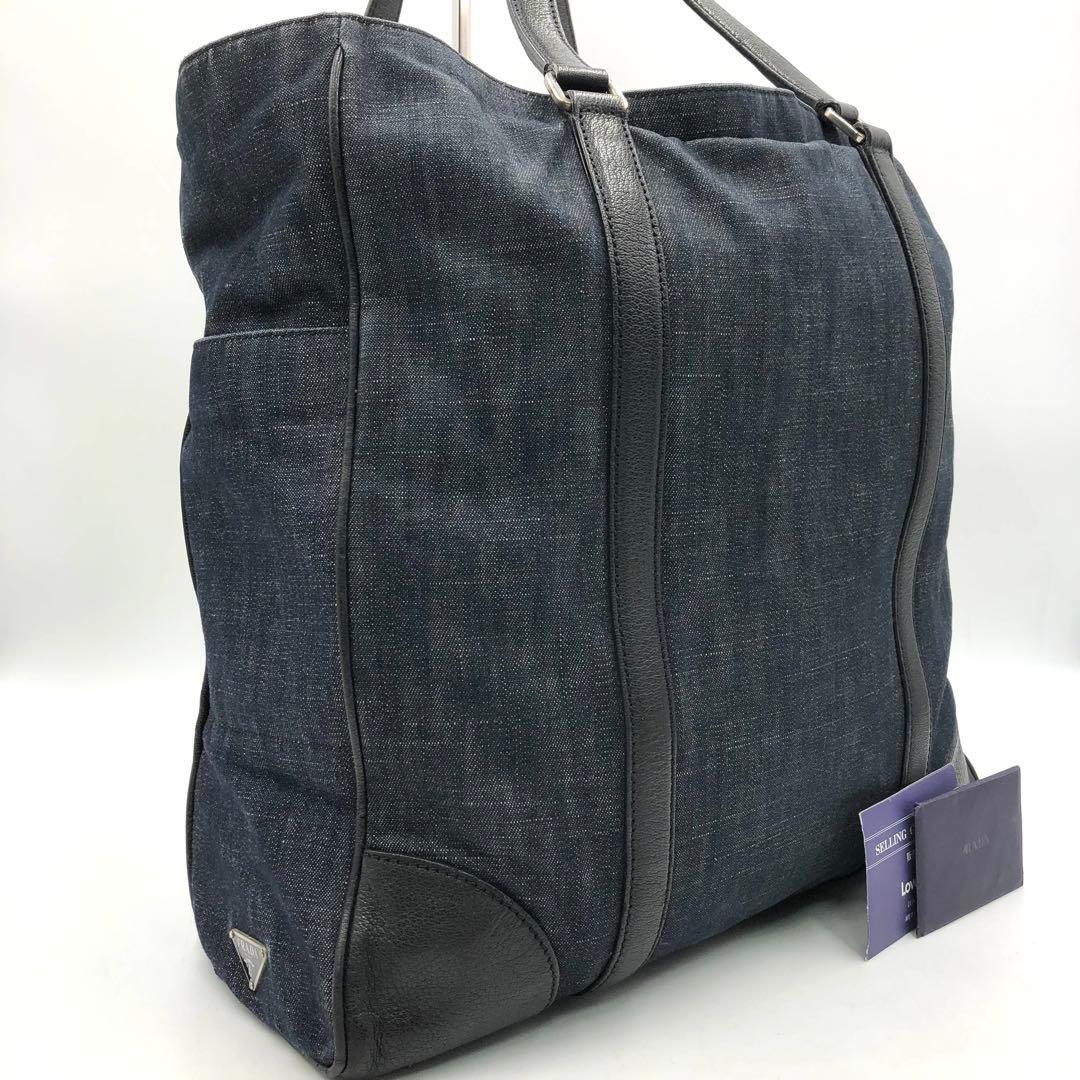 希少 極美品 プラダ デニム トートバッグ 肩掛け A4 三角ロゴ 本革 濃紺黒