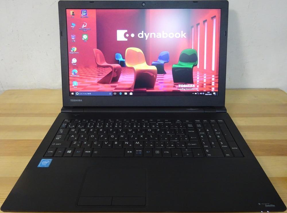 東芝ノートパソコン dynabook Satellite B65/R/特価品