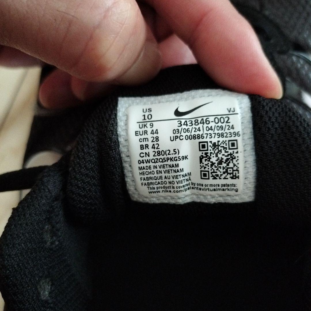 ナイキ　AIR MAX TORCH 4