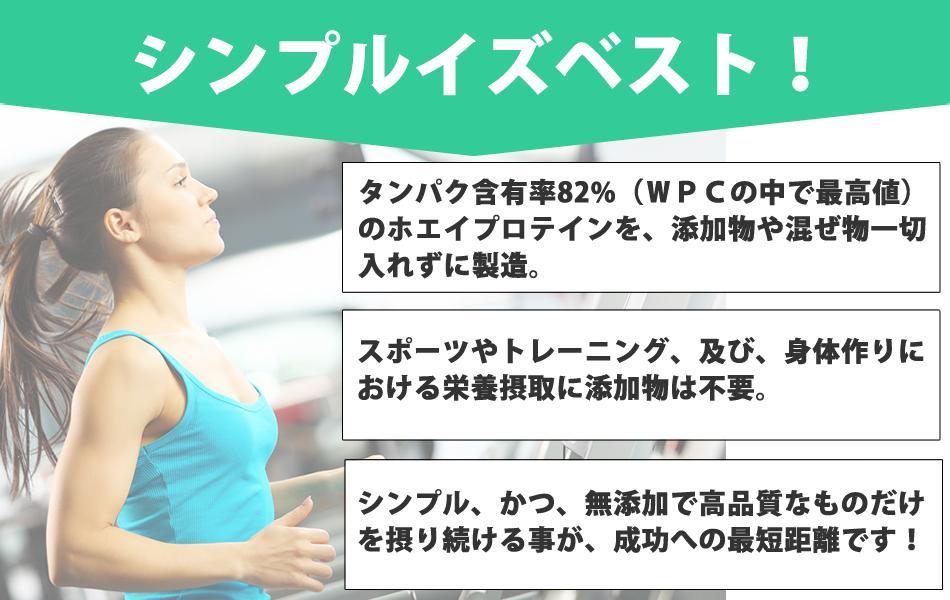 ダブルリッチチョコレート風味のホエイプロテイン５kg★新品★国産★無添加