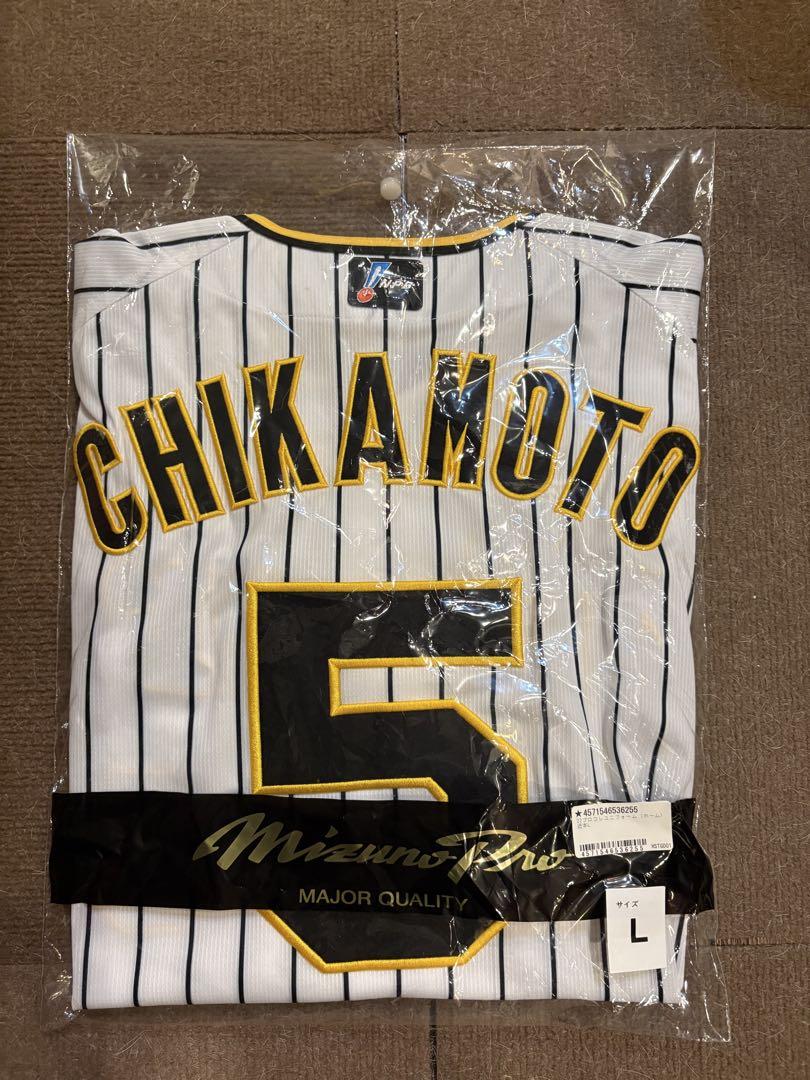 【プロコレ】阪神タイガース　近本光司　ユニフォーム　Lサイズ