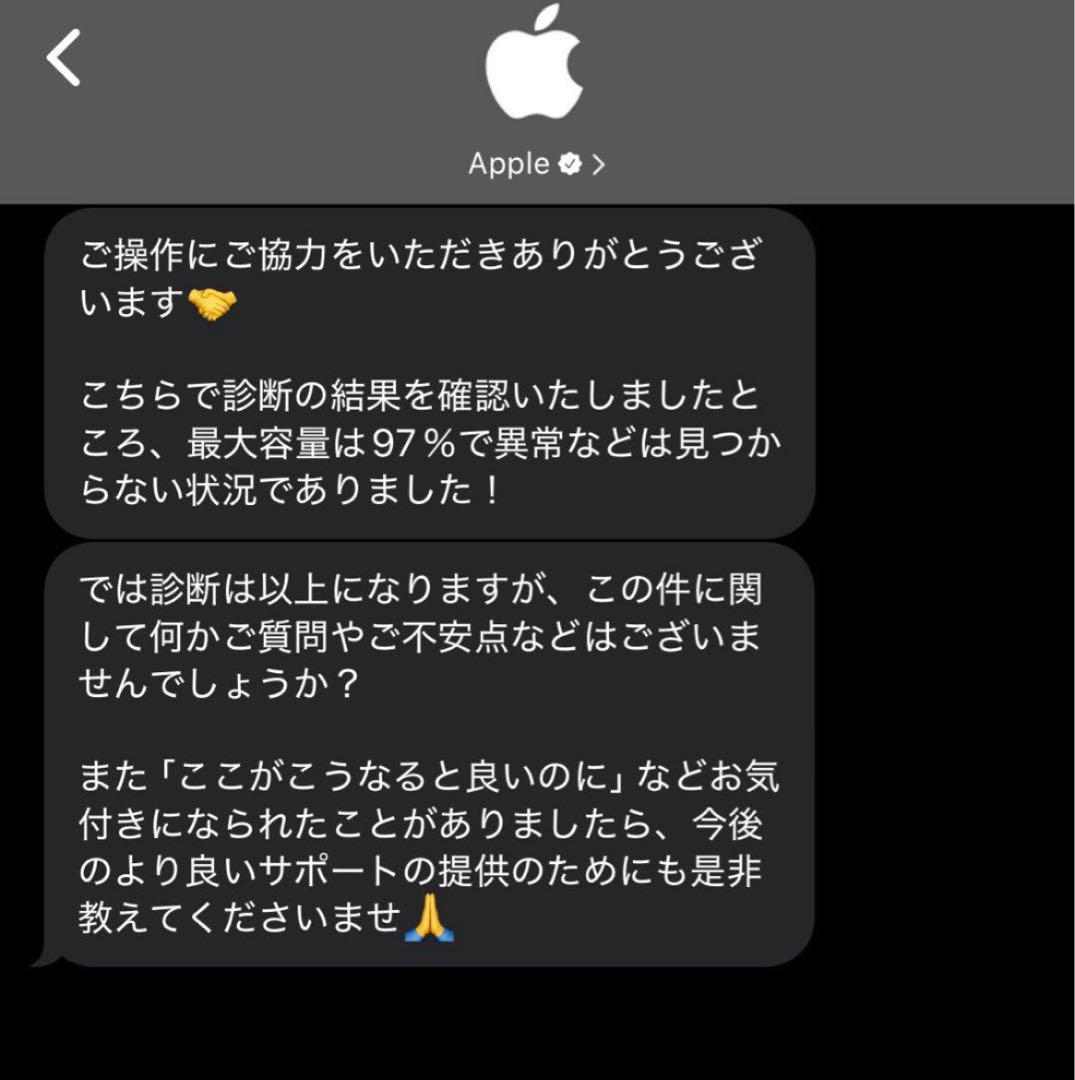 iPad mini 6 スターライト & Apple pencil 2セット