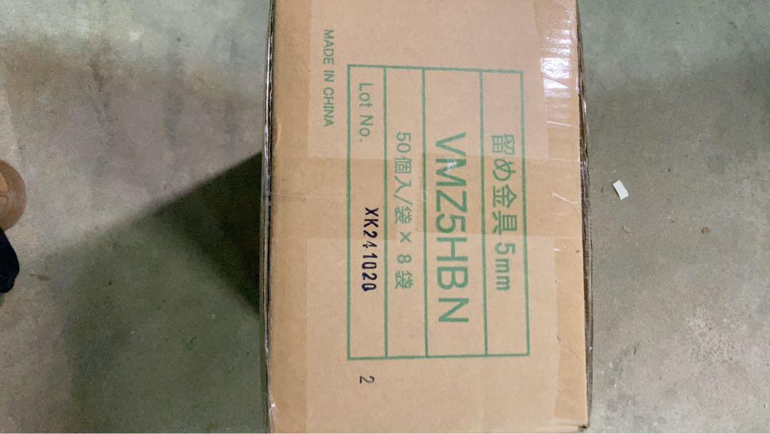 VMZ5HBN 5mm