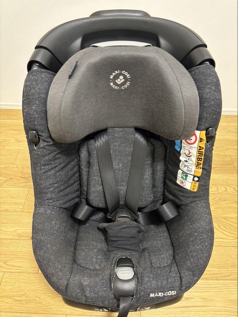 マキシコシアクシスフィックスプラスレンタル｜ベビーズママ