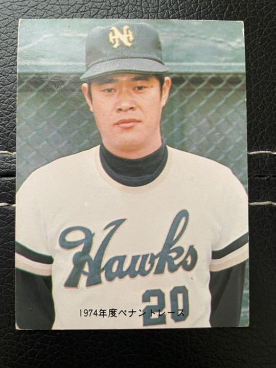カルビープロ野球カード　1974年　213 　新美 カルビープロ野球カード 1974年 213 新美 - メルカリ