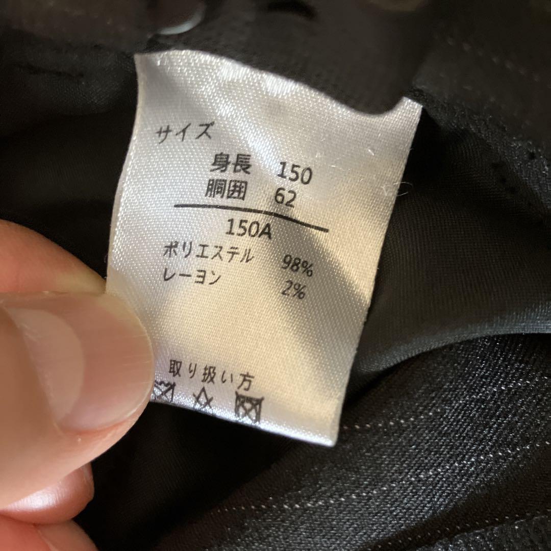 オリバーハウス　スーツセットアップ