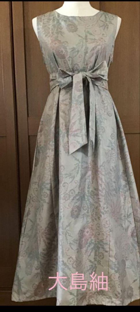 ミトン大島紬 リボン付きマキシドレス グレー系