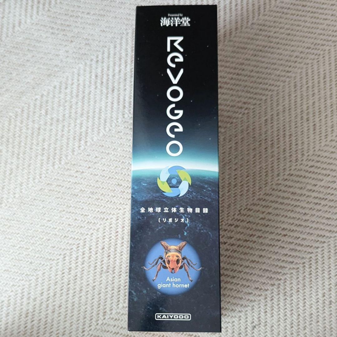 海洋堂 REVOGEO RG004 リボジオ オオスズメバチ 初販品