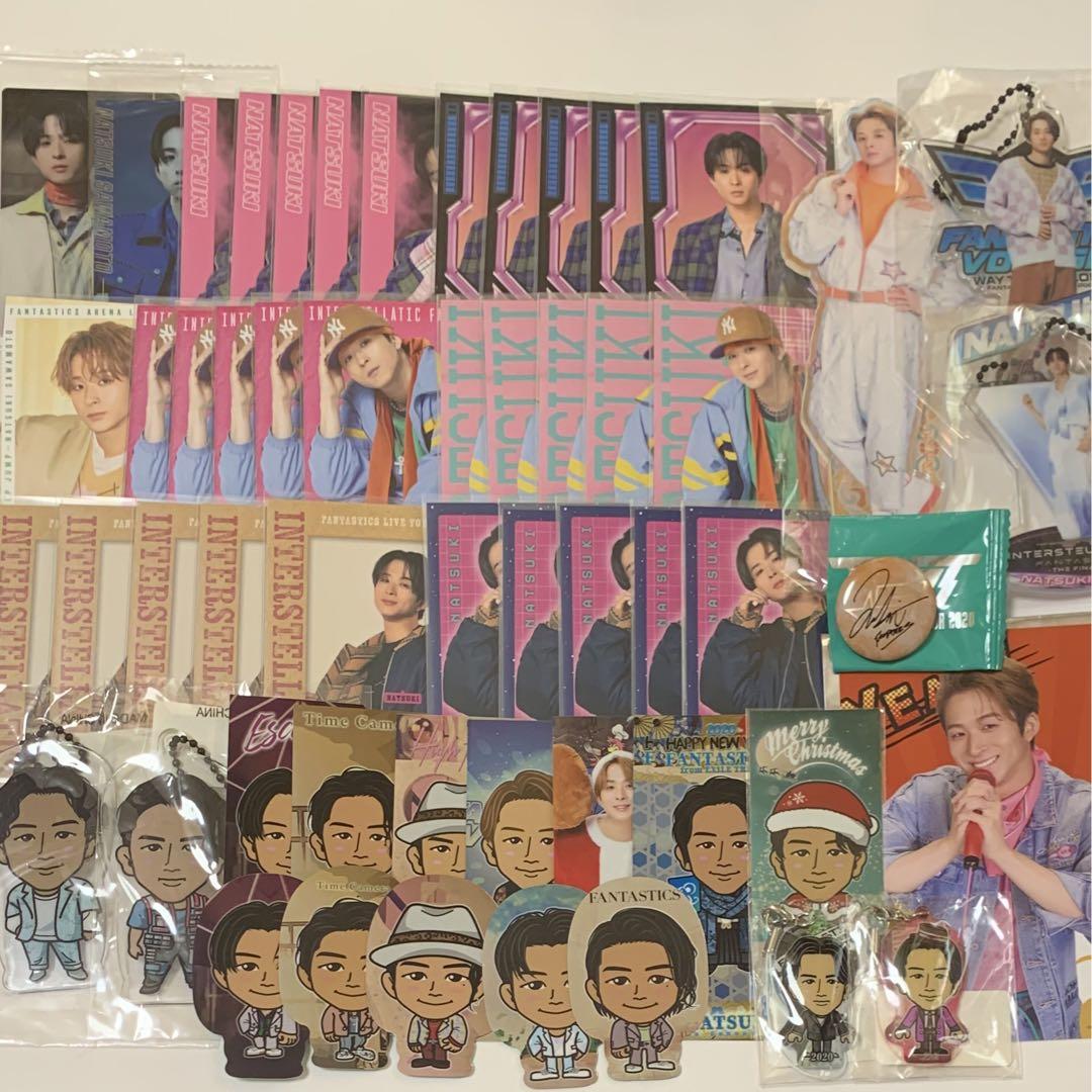 FANTASTICS 澤本夏輝 まとめ売り - メルカリ