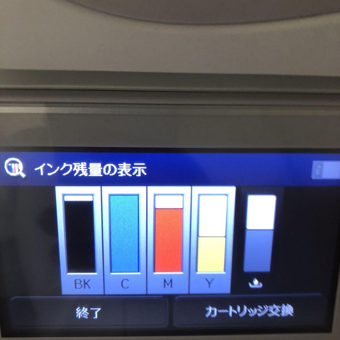 EPSON PX-M5040F インクジェット プリンター 複合機 純正インク