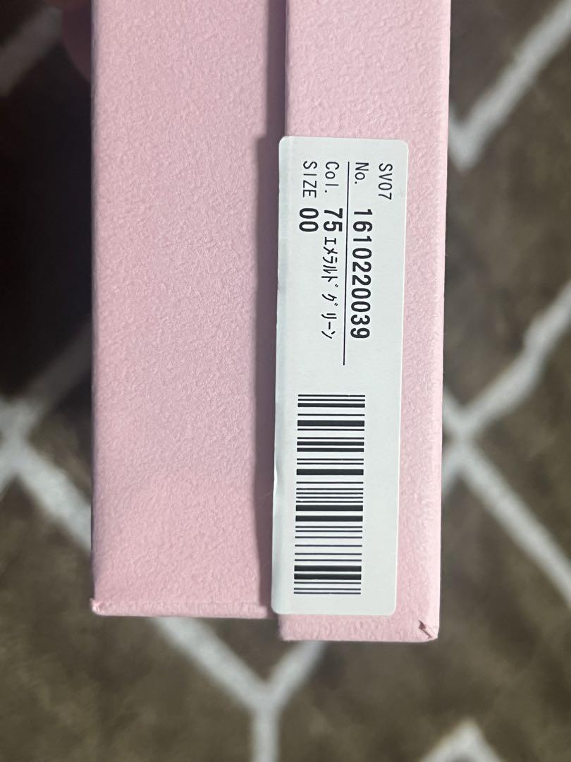 セーラームーン Samantha ネプチューン 財布