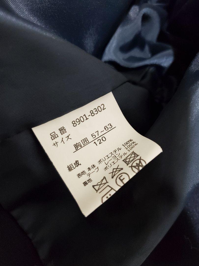 ショパン