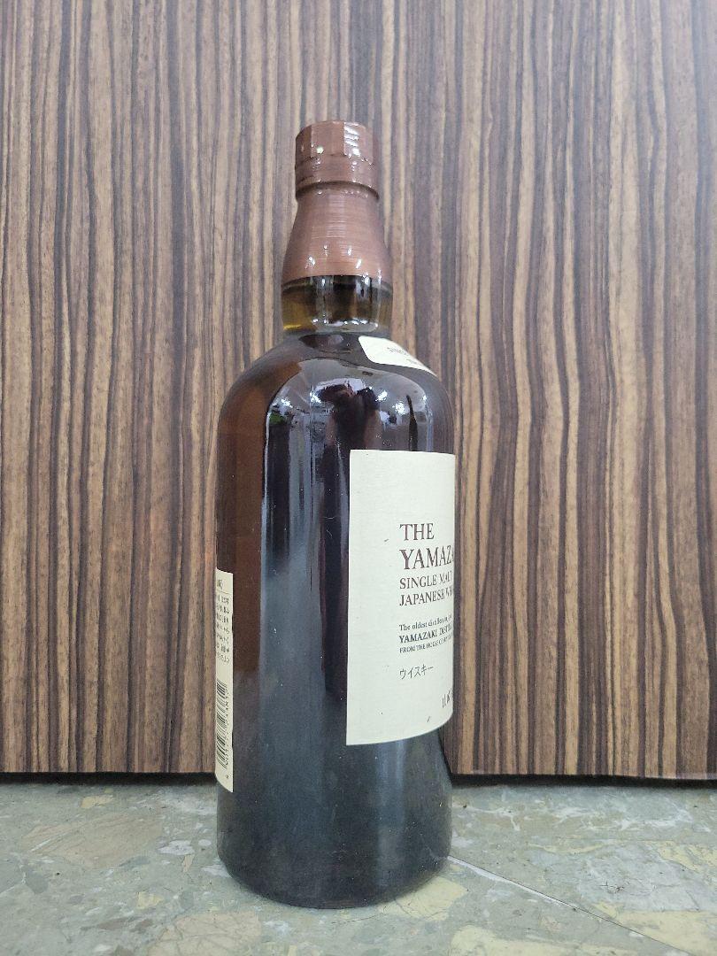 【未開封】サントリー 山崎 NV 43% シングルモルト700ml 箱なし