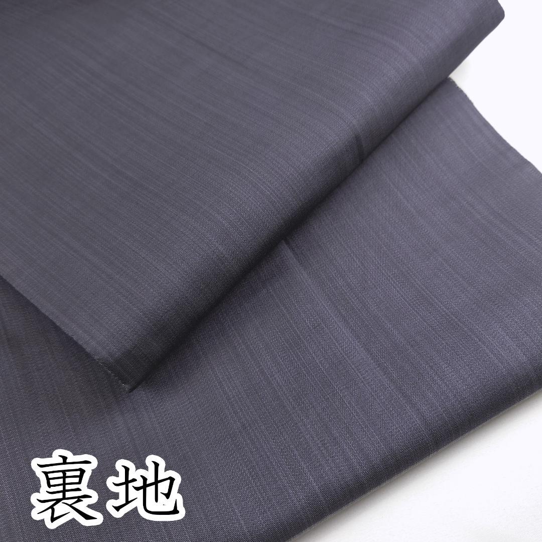 R7SK32 袋帯