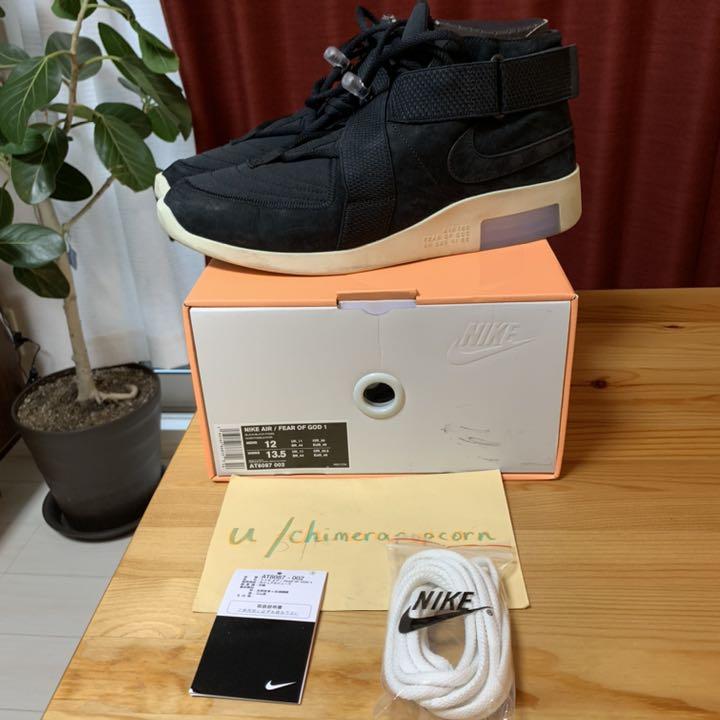 Nike Fear of God RAID 30cm US12 中古