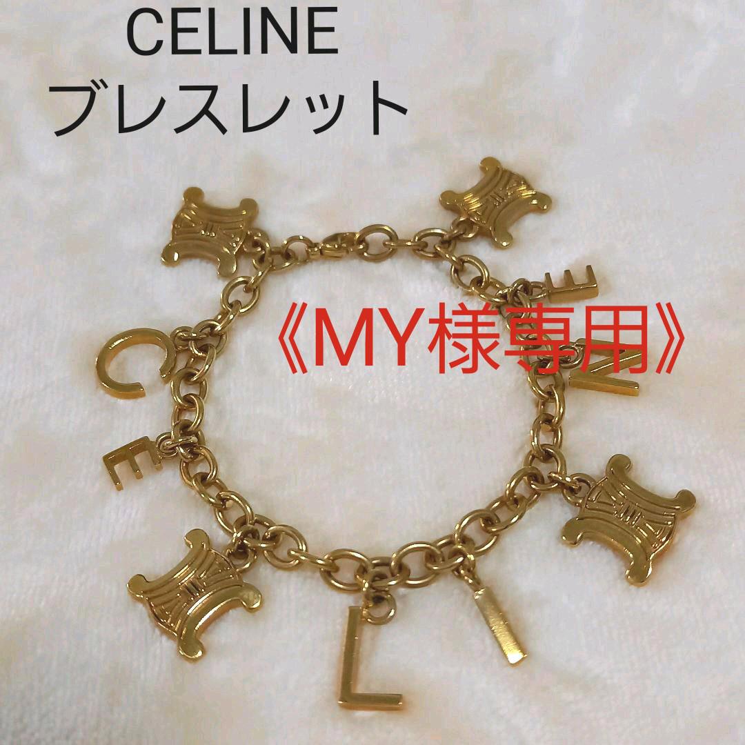 セール特価 yua様専用☆ツツミ 0.23ct ネックレス 一粒ダイヤモンド プラチナ - ネックレス