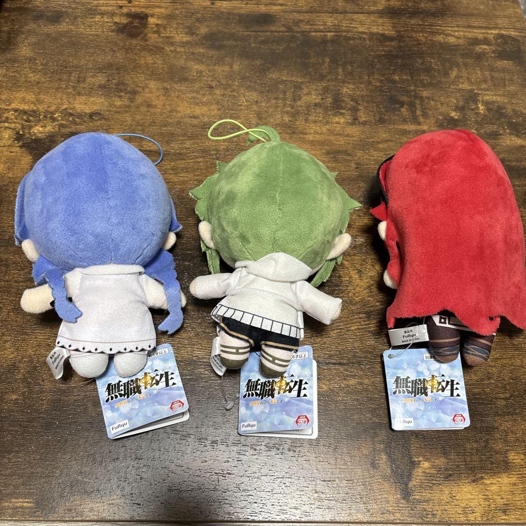 無職転生きゅるまるぬいぐるみ 無職転生きゅるまるぬいぐるみ - メルカリ
