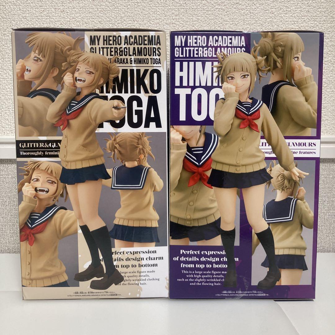 GLITTER＆GLAMOROUS  トガヒミコ 僕のヒーローアカデミア GLITTER＆GLAMOURS-HIMIKO TOGA-｜商品