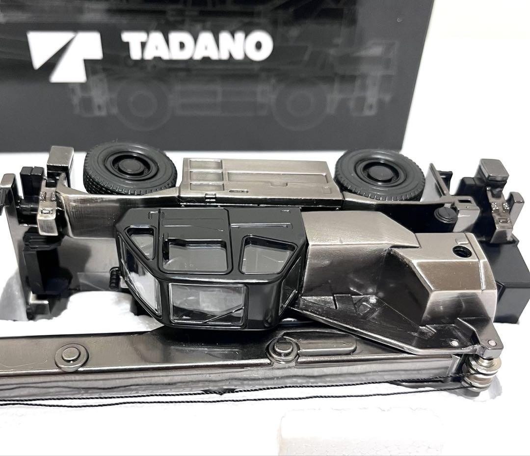 未使用】TADANO 1/50 crevo250 G3α クレーン レッカー
