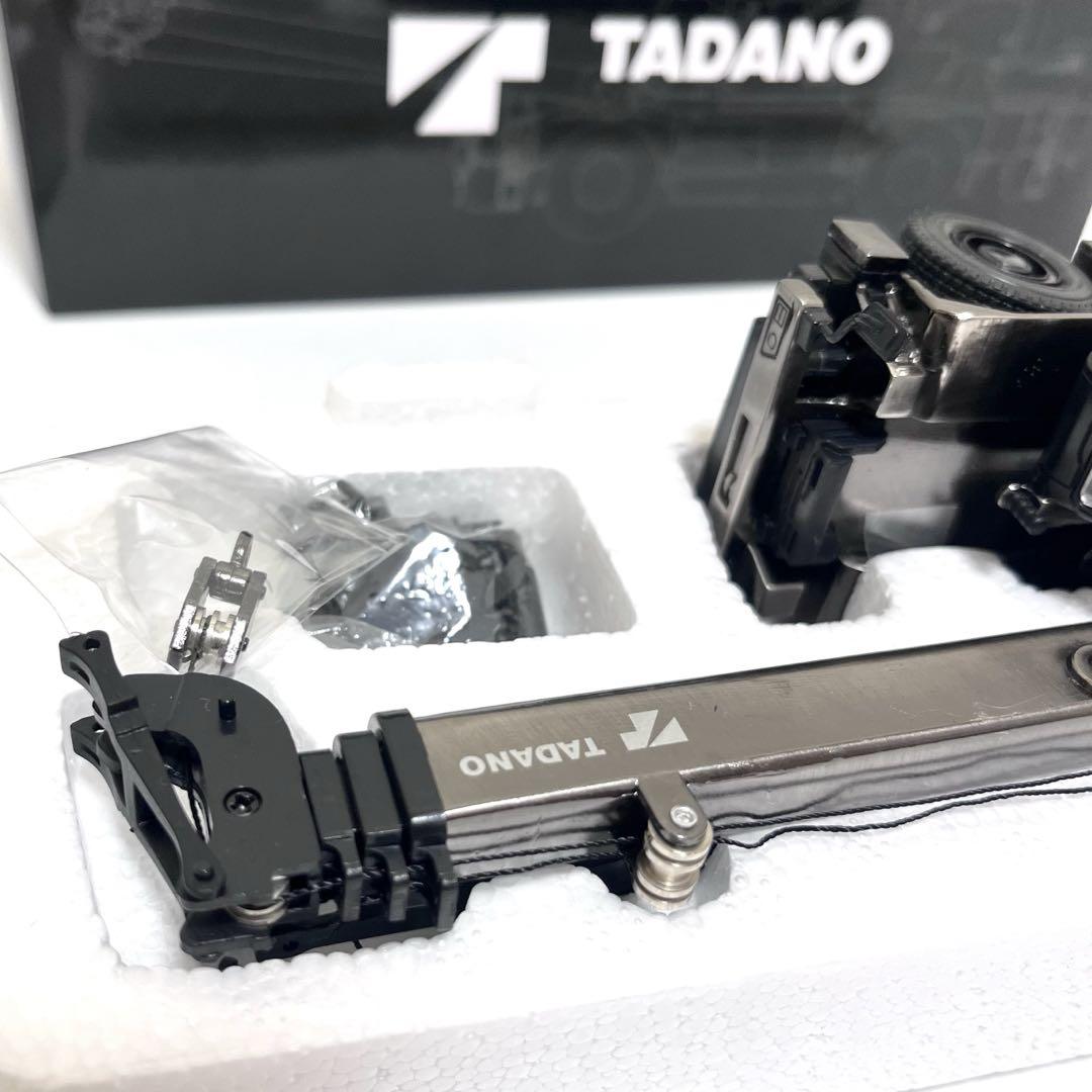 未使用】TADANO 1/50 crevo250 G3α クレーン レッカー