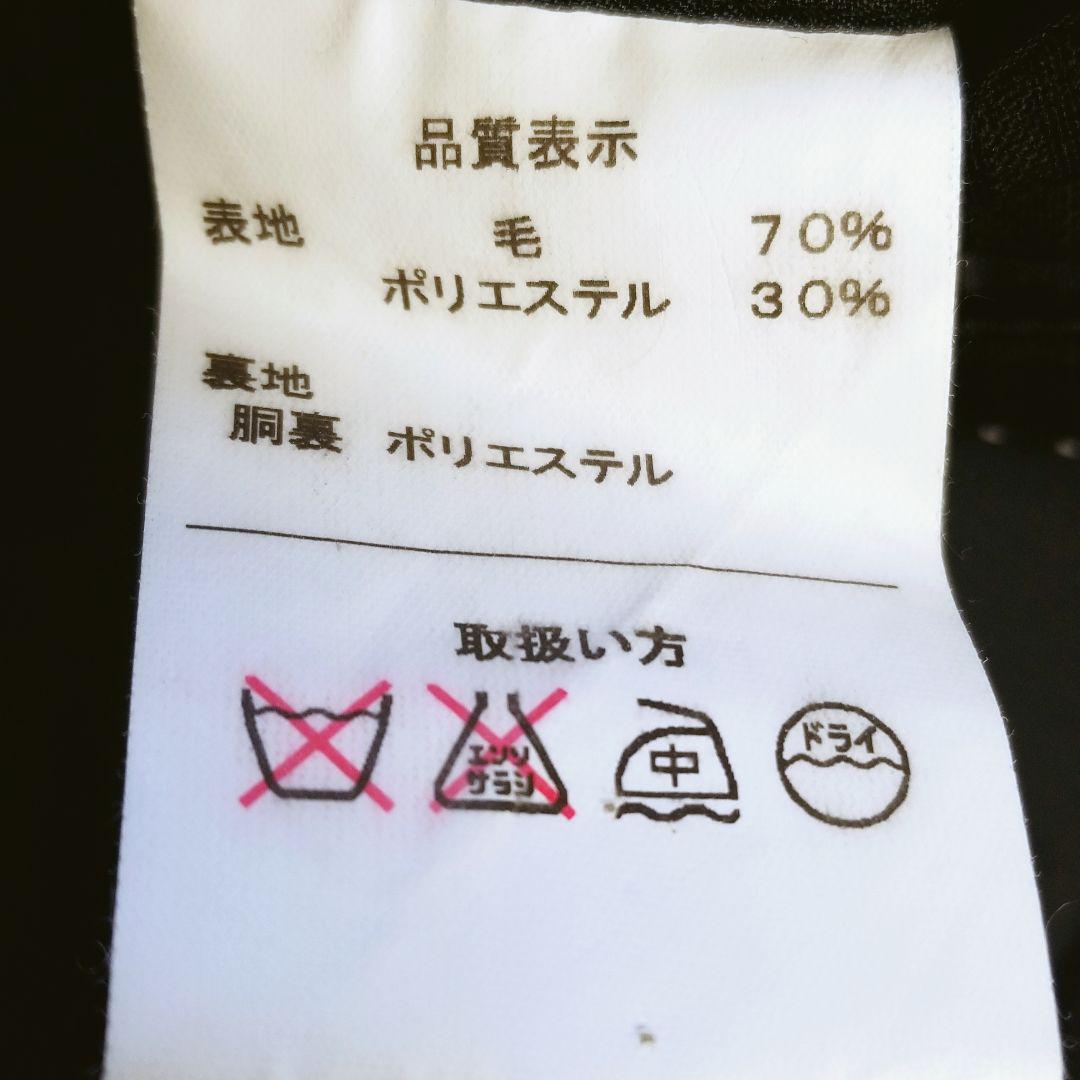 【1点物】ミラリオ　メンズスーツ　セットアップ　フォーマルスーツ　キングサイズ