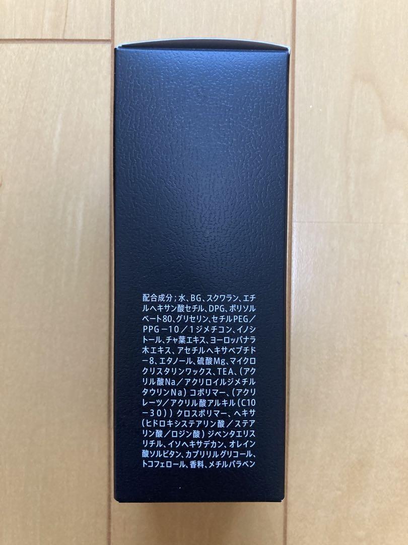 サントリー　VARON 　ヴァロン　バロン　120ml