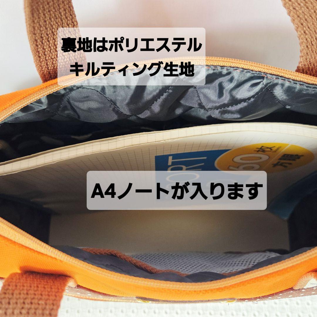 queenbee　ボストン型3way バッグ（L）帆布×ドット