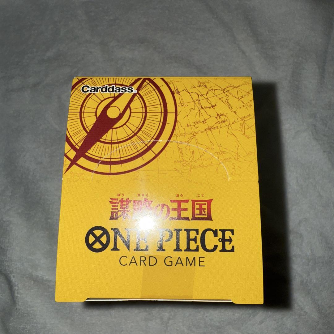 ワンピース 謀略の王国 テープ付き 新品未開封 1BOX ONE PIECE カードゲーム 謀略の王国 1box 新品未開封テープ付き