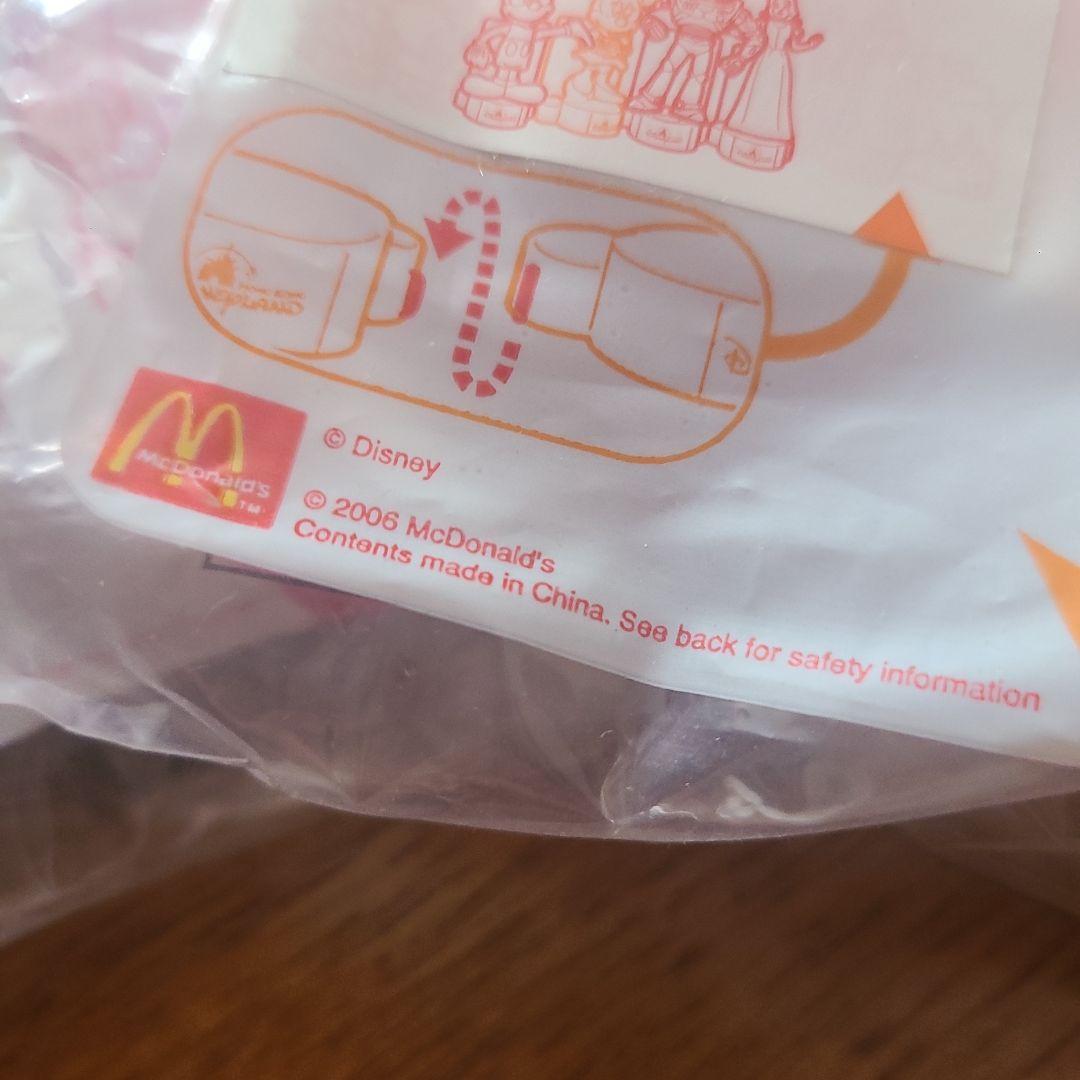 香港ディズニーランドとマクドナルドのコラボおもちゃ ミッキー ミニー 未開封 今度のハッピーセットはミッキーだぞ～。 | 旅とバイクと・・・ - 楽天