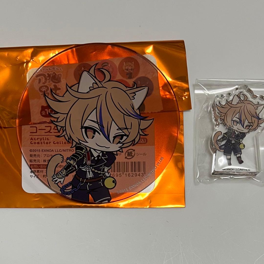 蒼様 リクエスト 2点 まとめ商品