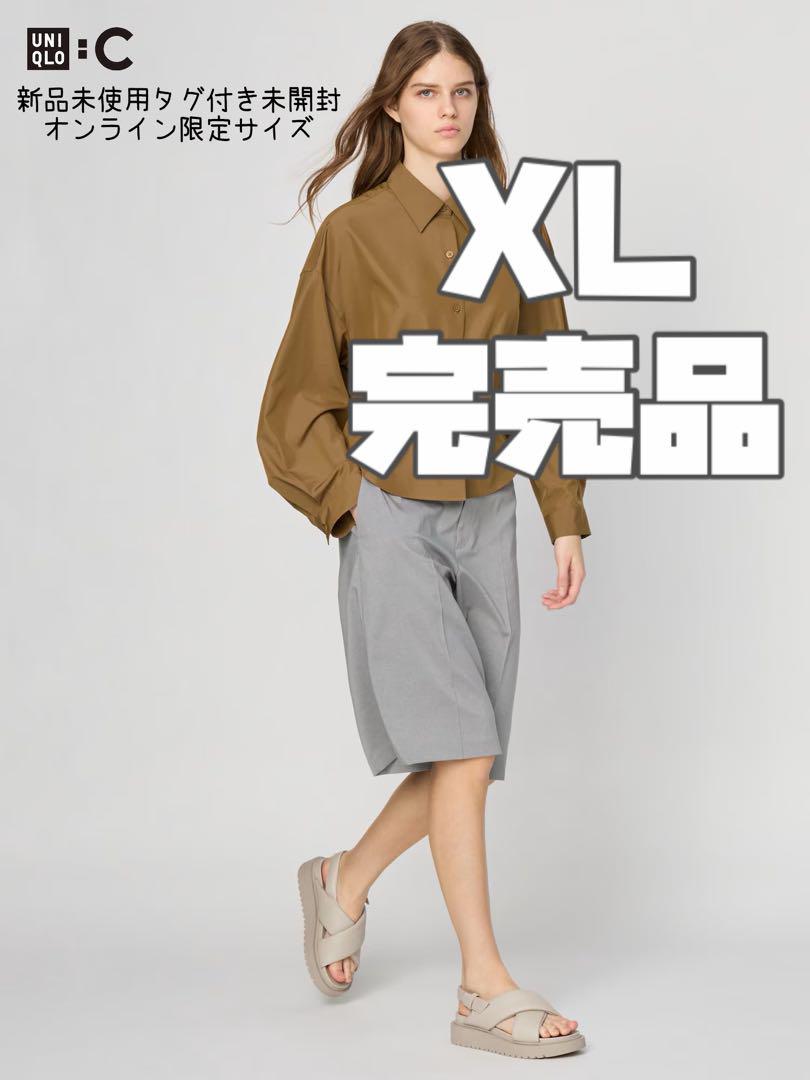 UNIQLO C 感動バミューダショーツ 03 GRAY XL②