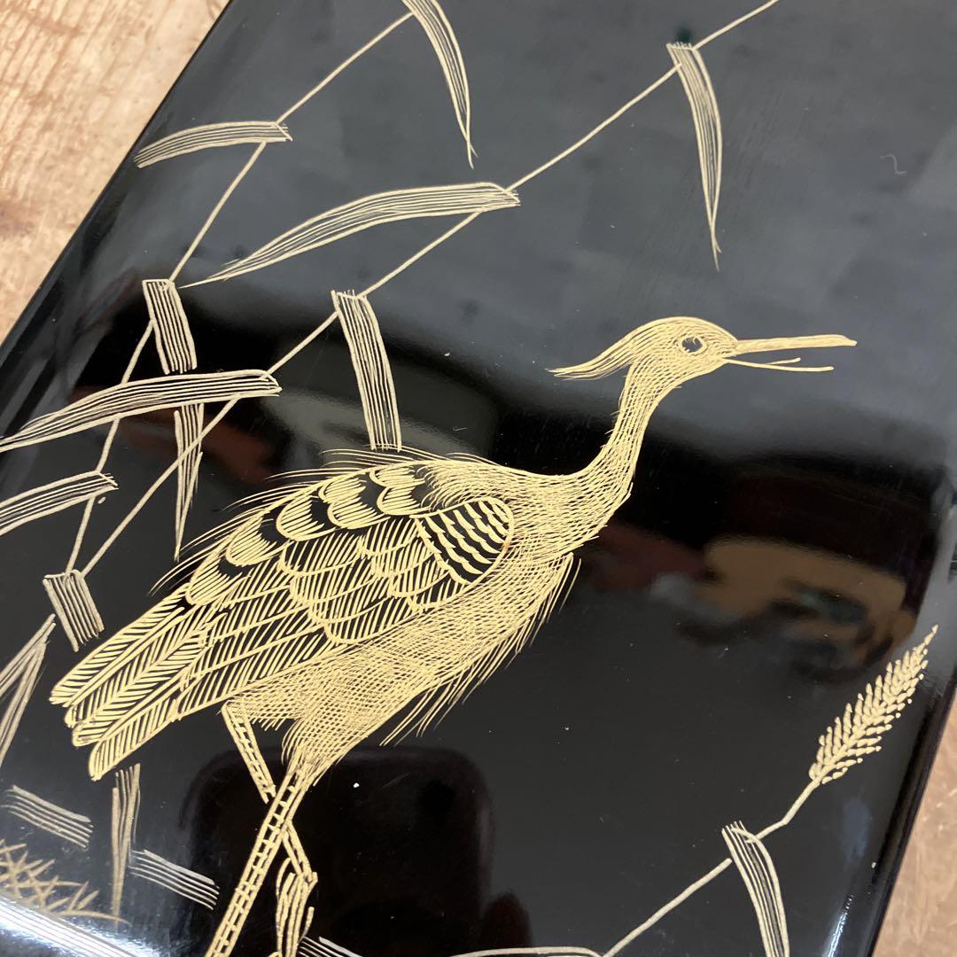 文箱 硯箱 小物入れ 金彩 塗り