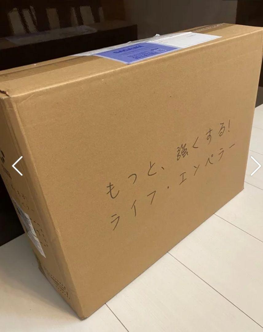 振動マシン 3d ブルブル  ボディースポーツマシーン ダイエット パープル