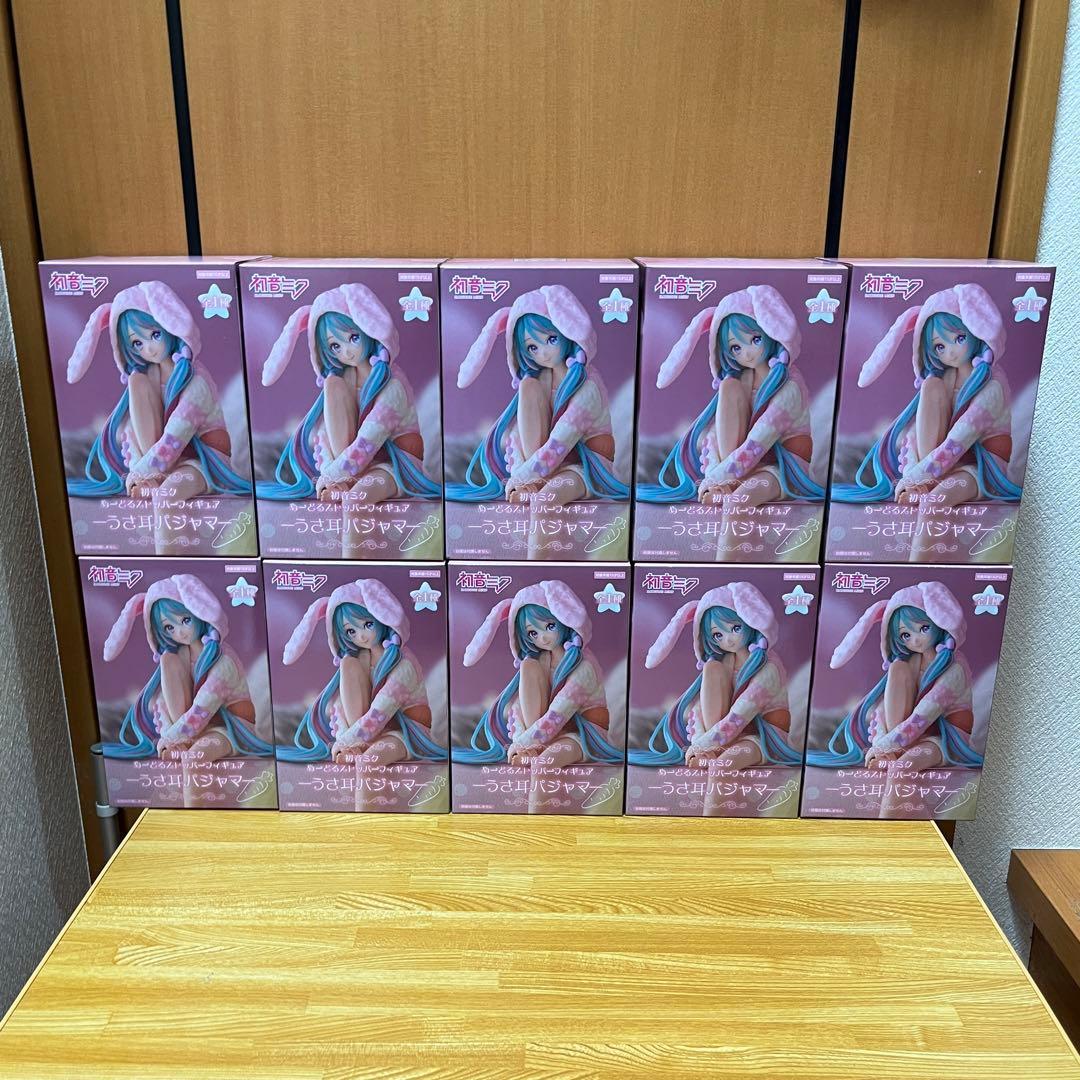 初音ミク ぬーどるストッパー フィギュア うさ耳 パジャマ 10個セット