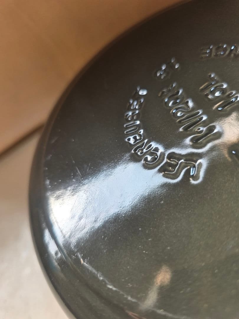 クルーゼ シグニチャー