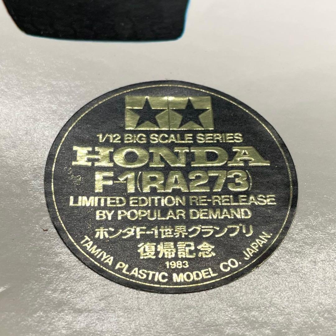 ■未開封■ タミヤ　F1 HONDA RA273 1/12スケール　プラモデル