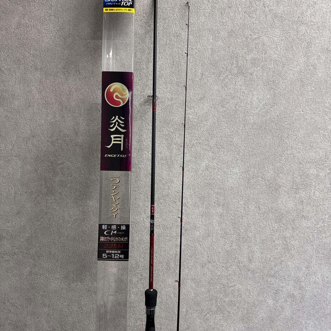 エンゲツ ENGESTU一つテンヤマダイSHIMANO