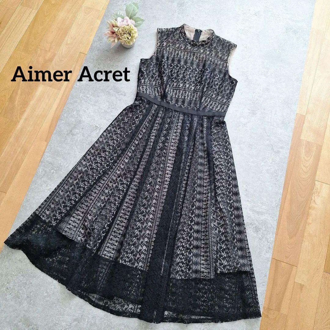 Aimer エメ クロシェ風レースドレス 13号 AIMER - AIMER(エメ)クロシェ風レースドレス ブルー/13号の通販